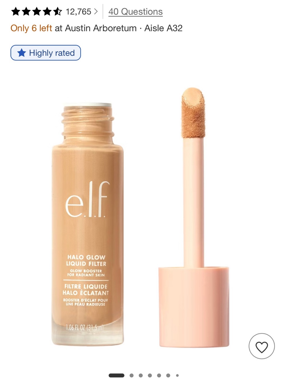 Halo Glow Liquid Filter - Radiant Beige Glow